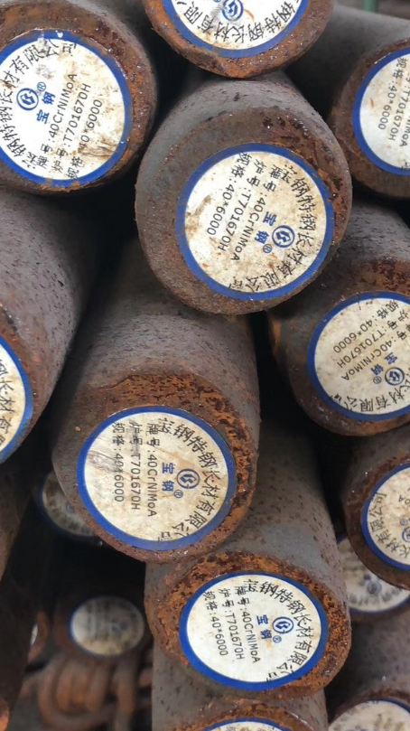 噶尔40CrNiMoA合金结构钢
