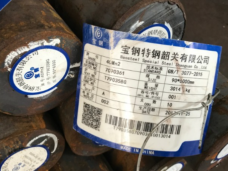 噶尔40Mn2合金结构钢